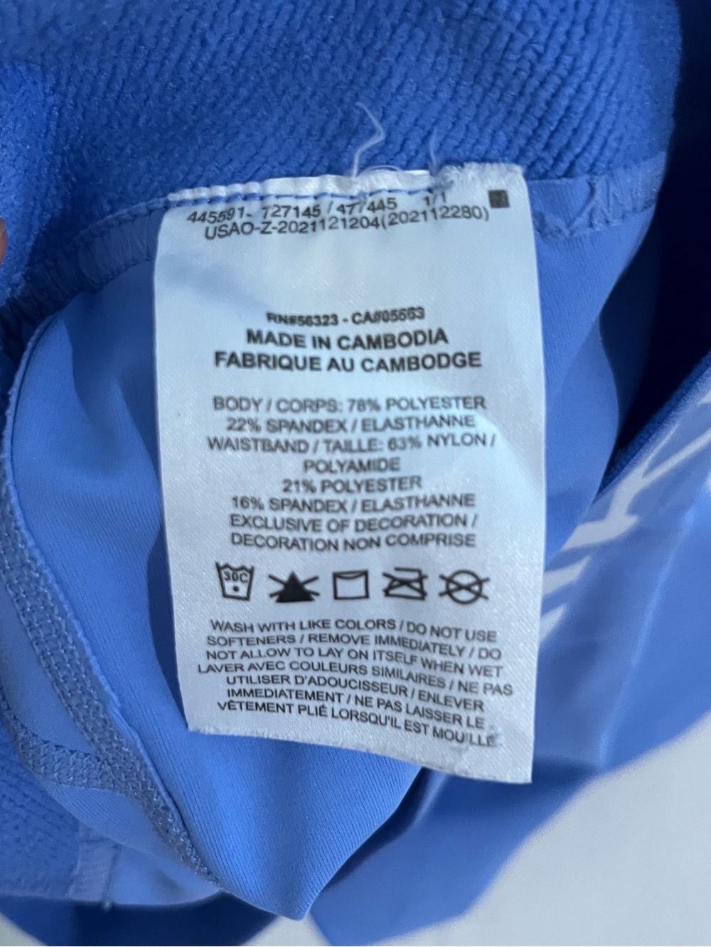 Nike Pro Bike Shorts - Picture 9 of 11
